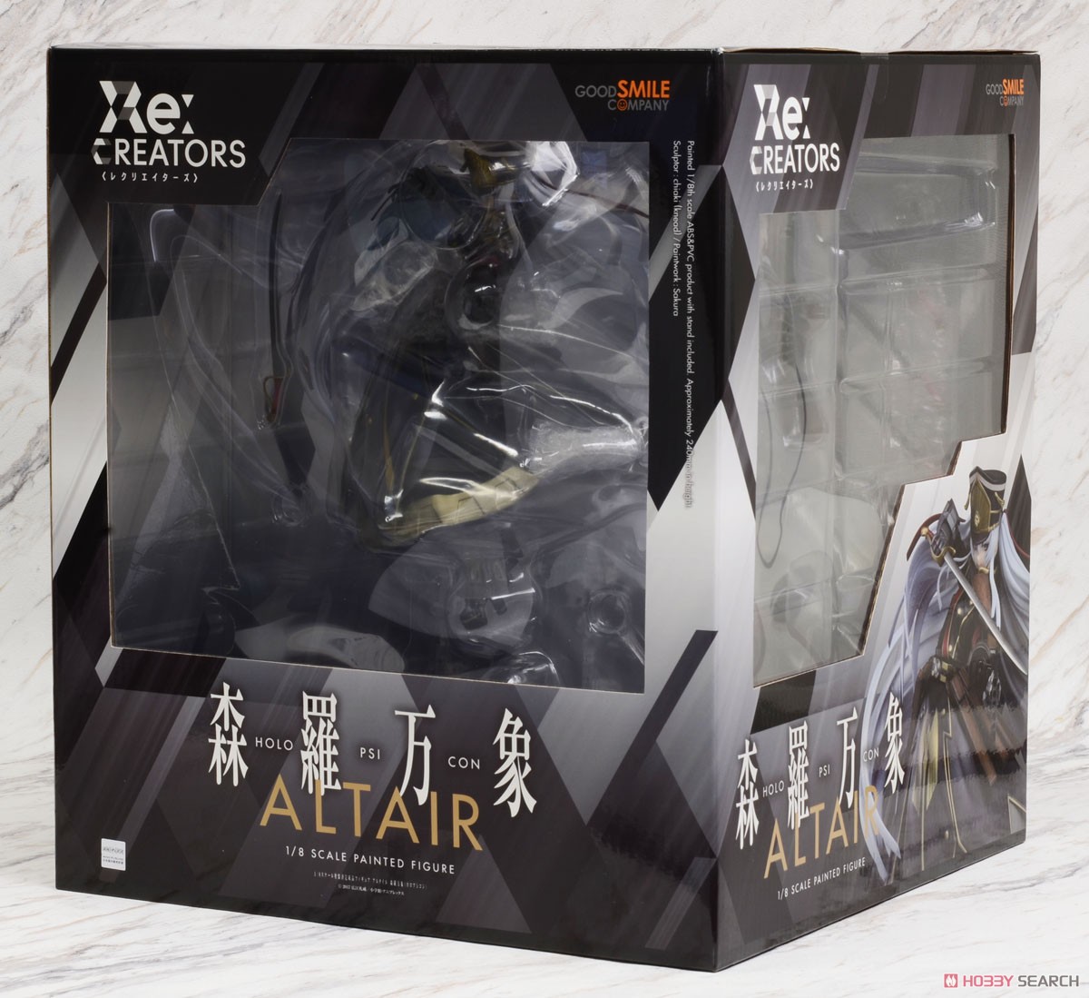 アルタイル 森羅万象(ホロプシコン) (フィギュア) - ホビーサーチ