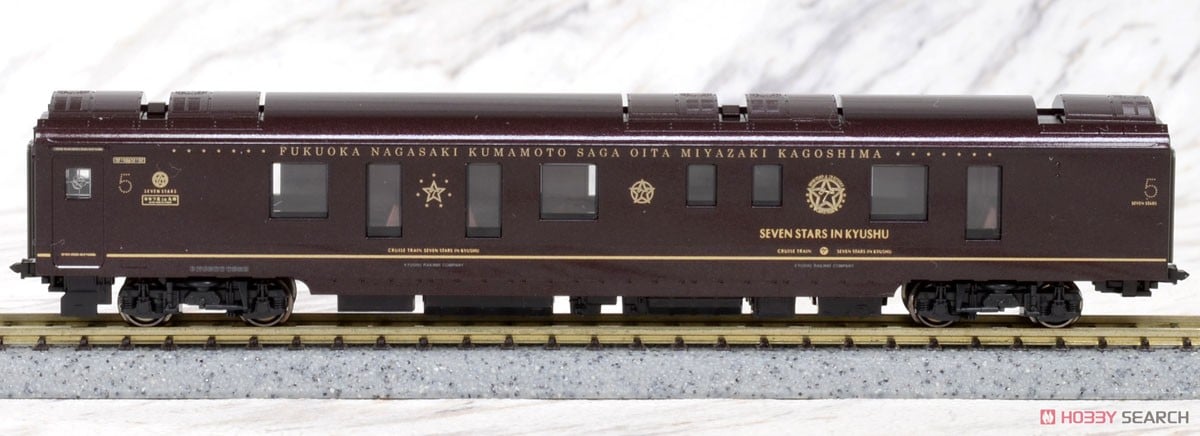 特別企画品】 クルーズトレイン 「ななつ星in九州」 8両セット (8両