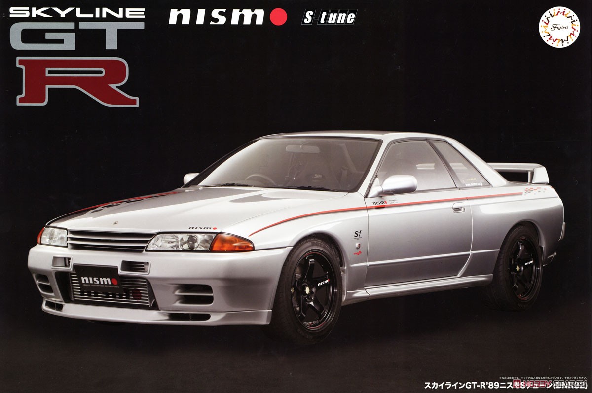 Nissan Skyline GT-R `89 Nismo S Tune (BNR32) (Model Car