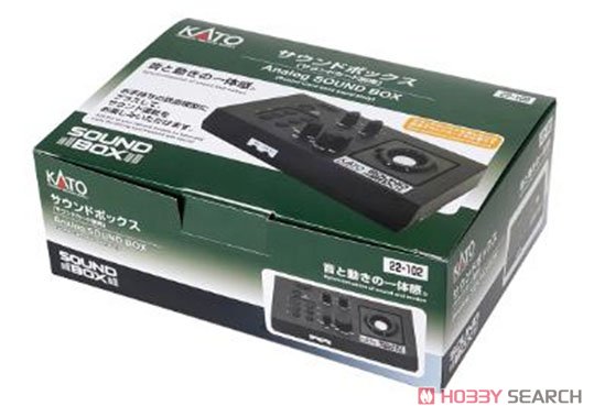 UNITRACK サウンドボックス (サウンドカード別売) (鉄道模型) - ホビー