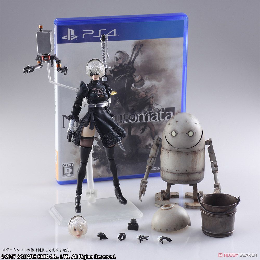 NieR:Automata BRING ARTS 2B＆機械生命体(2体セット) (完成品
