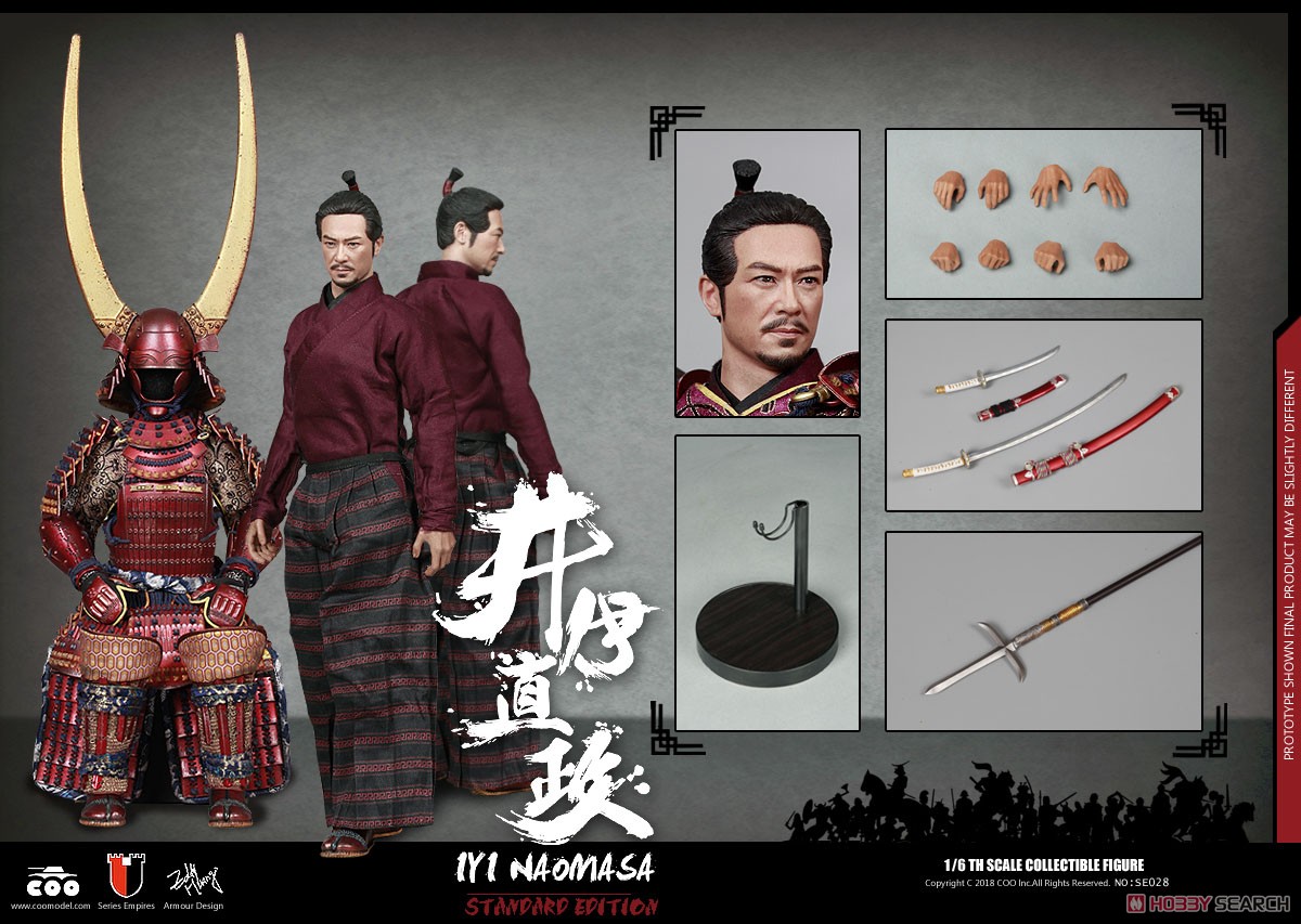 帝国シリーズ 赤夜叉 井伊直政 1/6スケール 可動フィギュア