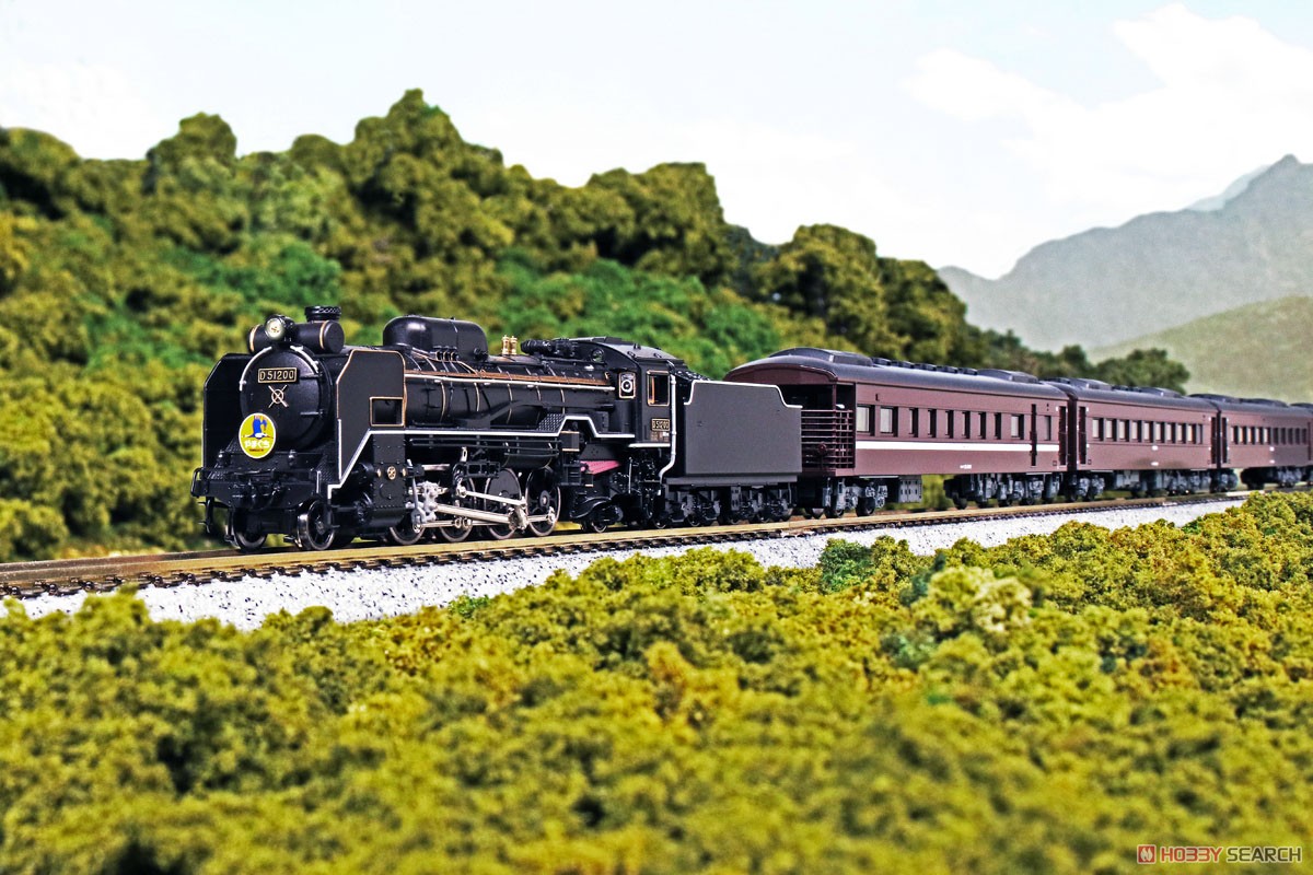 D51 200 (鉄道模型) - ホビーサーチ 鉄道模型 N