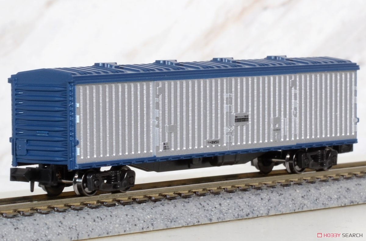 ワキ8000 (鉄道模型) - ホビーサーチ 鉄道模型 N