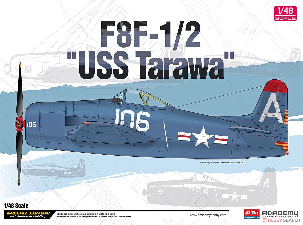 F8F-1/2 ベアキャット `U.S.S.タラワ` (プラモデル) - ホビーサーチ