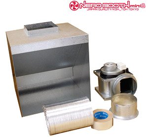 ペインティングブースII (シングルファン)(塗装ブース) - ホビーサーチ