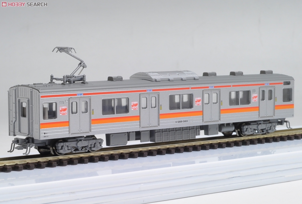 205系3100番台 仙石線 2WAYシート編成色 (4両セット)☆ラウンドハウス