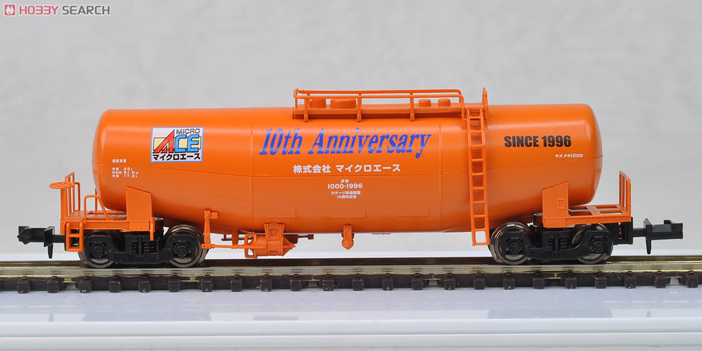マイクロエース10周年記念商品】 タキ1000・オレンジ (2両入り) (鉄道