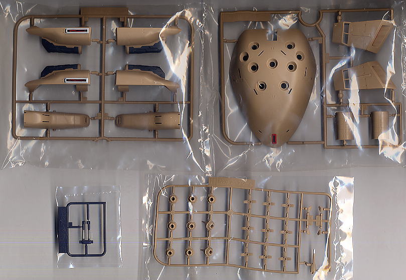 ガンダムコレクション α-アジール (ガンプラ) - ホビーサーチ ガンプラ他