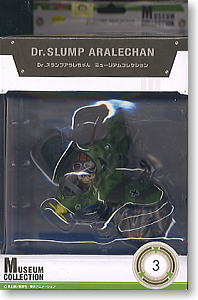 Dr.スランプアラレちゃん ミュージアムコレクションNo.3 No.4 2体