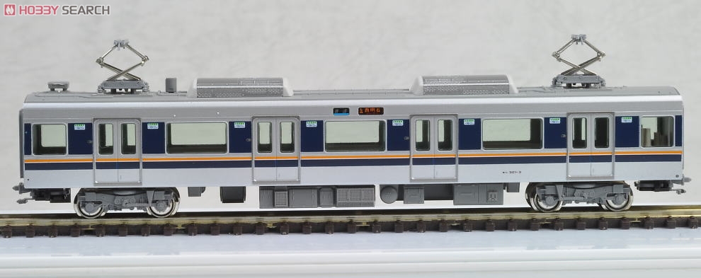 KATO 10-287 321系 東海道線 京阪神緩行線 7両編成 KATO 10-287 321系