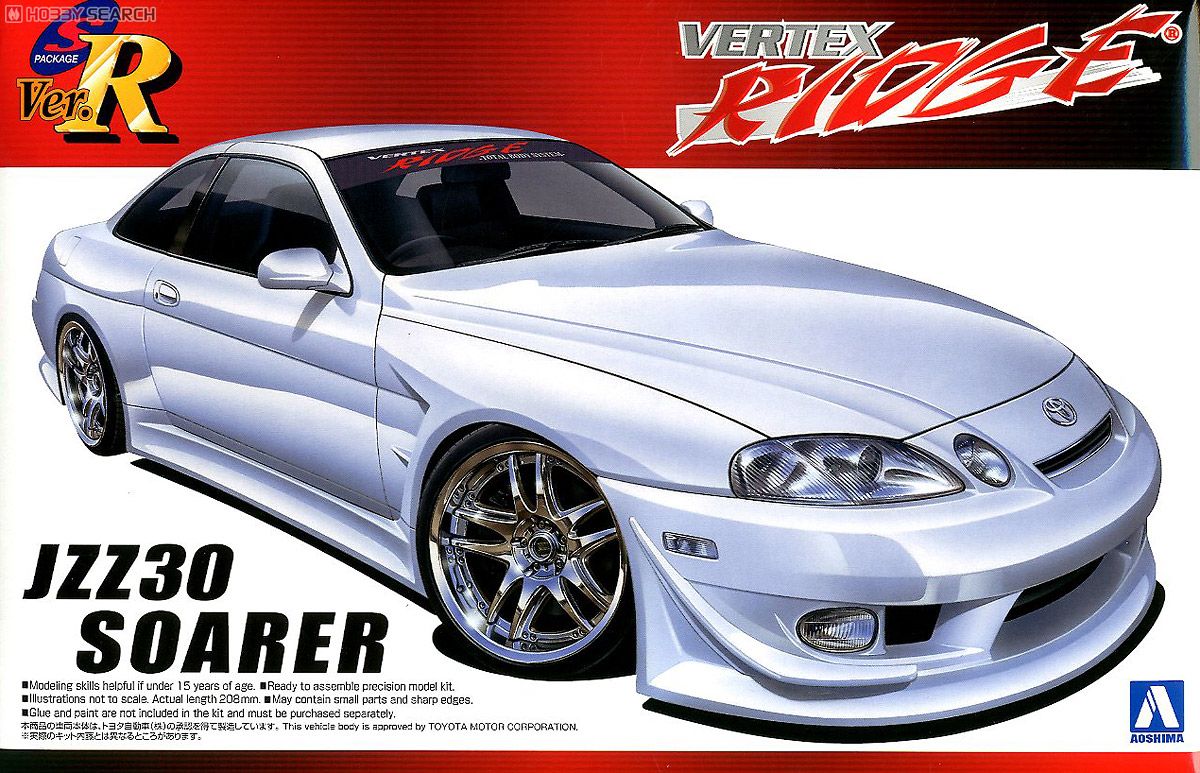ヴェルテックスリッジ JZZ30 ソアラ (プラモデル) - ホビーサーチ カー