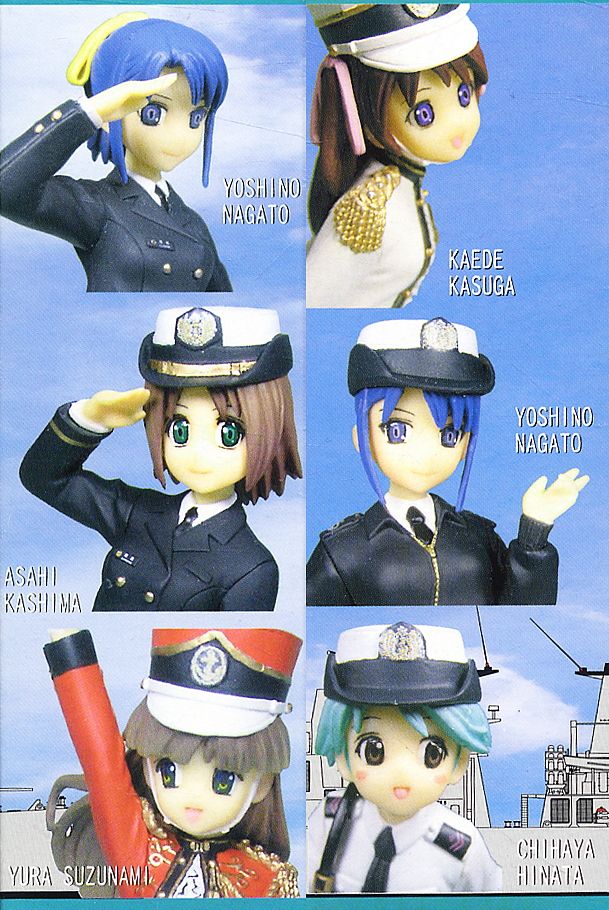 それゆけ！女性自衛官シリーズVol.1.5 海上自衛隊編 6個セット