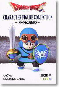 ドラゴンクエスト キャラクターフィギュアコレクション ロトの伝説編