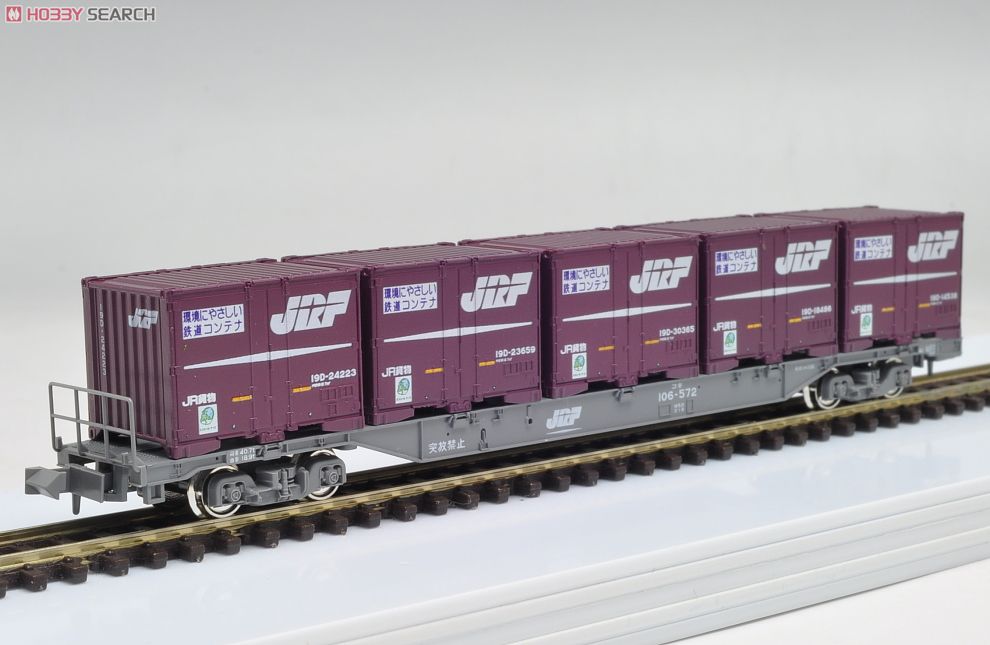 コキ106 19Dコンテナ積載 (2両セット) (鉄道模型) - ホビーサーチ 鉄道