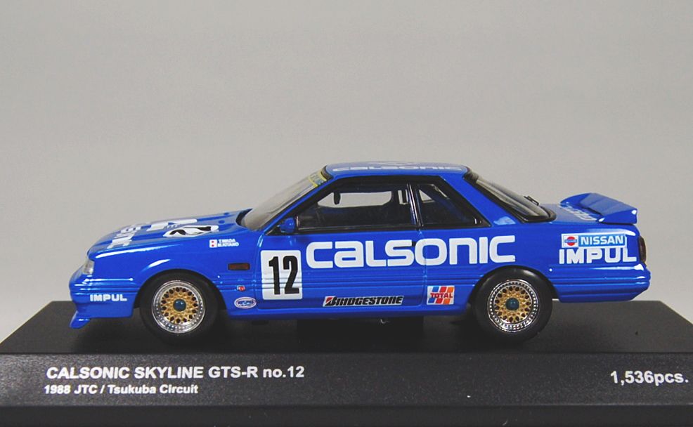 カルソニック スカイライン GTS-R(R31) (#12) (ミニカー) - ホビー
