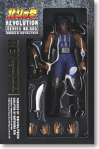 リボルテック 北斗の拳レボリューション SERIES No.003 レイ (完成品