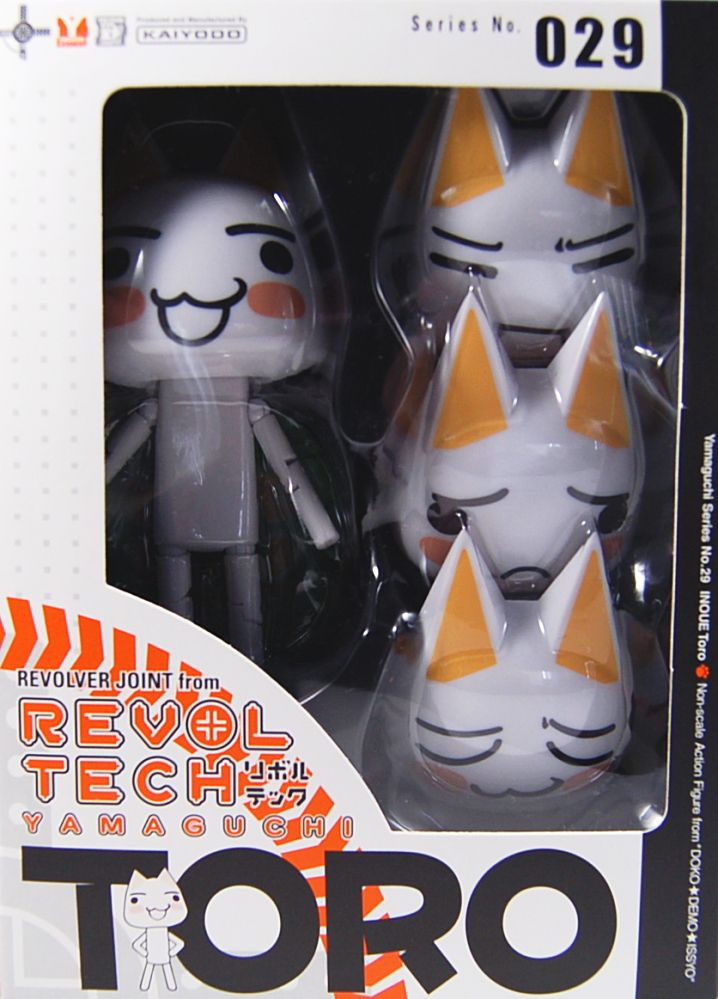 リボルテック 井上トロ Series No.029 ☆顔パーツ違い (完成品