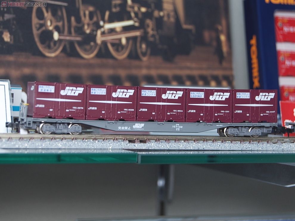 JR貨車 コキ107形 (コンテナ付) (鉄道模型) - ホビーサーチ 鉄道模型 N