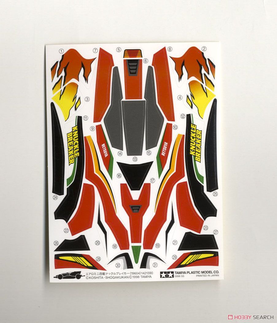 ナックルブレイカー (スーパーXシャーシ) (ミニ四駆) - ホビーサーチ