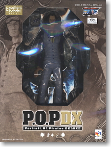 エクセレントモデル Portrait.Of.Pirates ワンピースシリーズNEO-DX 青