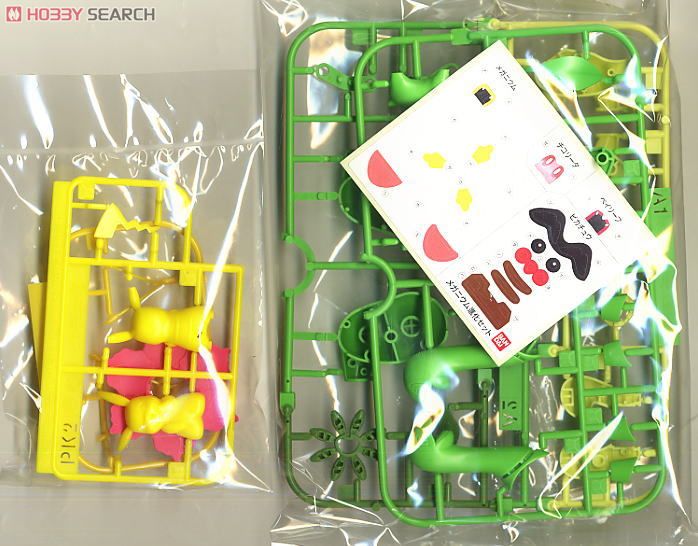 ポケモンプラモコレクション メガニウム進化セット (プラモデル