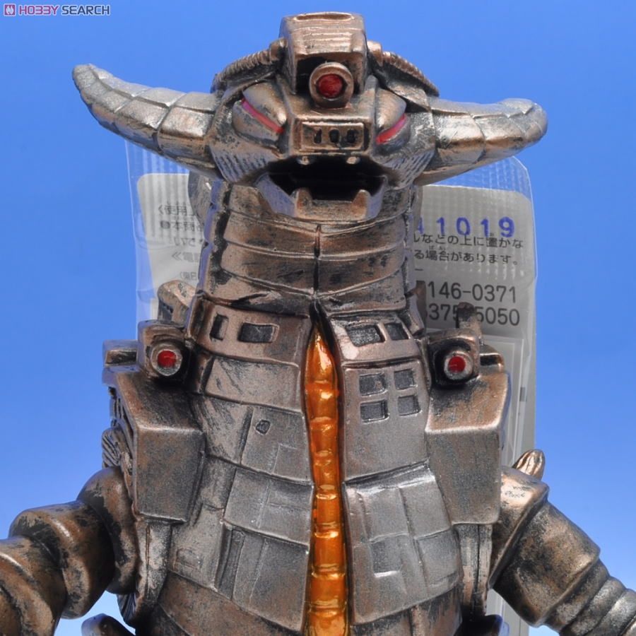 ⭐︎ウルトラコレクション グランドキング 1984 初期 当時物⭐︎ 2026