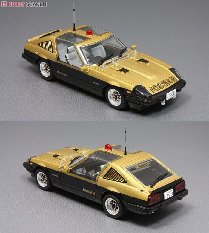 西部警察 スーパーZ (ミニカー) - ホビーサーチ ミニカー