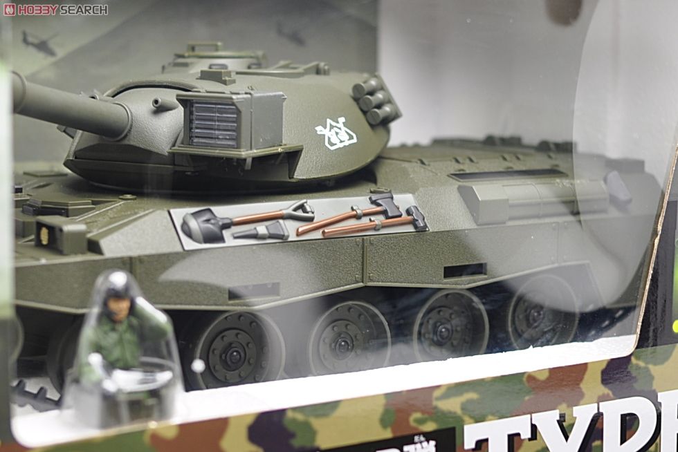 BATTLE TANK 蓄光BB弾 陸上自衛隊74式戦車 (ラジコン) - ホビーサーチ