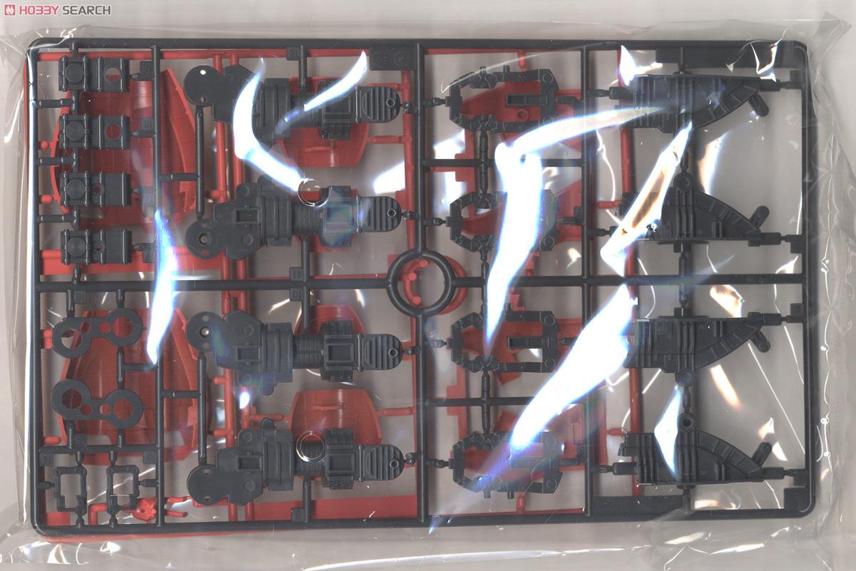 MS-06S シャア専用ザクII (PG) (ガンプラ) - ホビーサーチ ガンプラ他