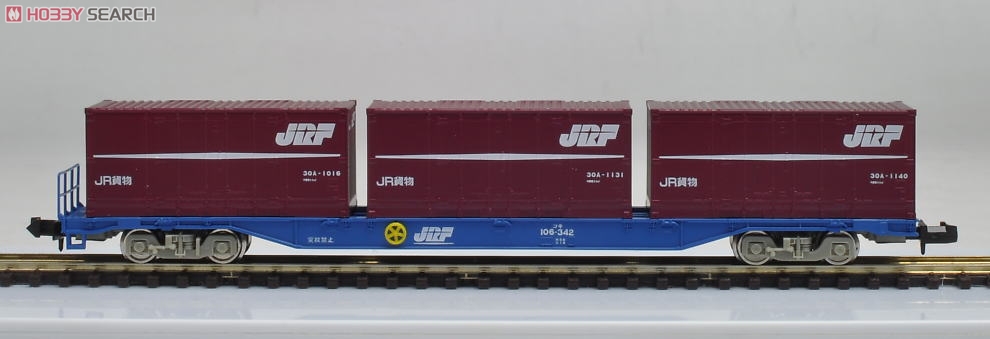 JR貨車 コキ106形 (鉄道模型) - ホビーサーチ 鉄道模型 N