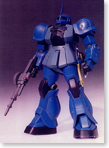 MS-05 ザクIランバ・ラル専用機 (ガレージキット) - ホビーサーチ