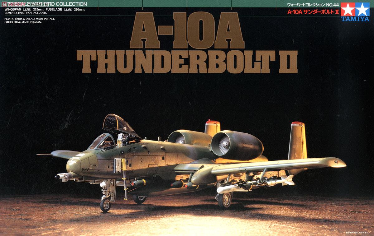 ミリタリー FAIRCHILD A-10 THUNDERBOLT II 1/72 Amazon | ジャンク