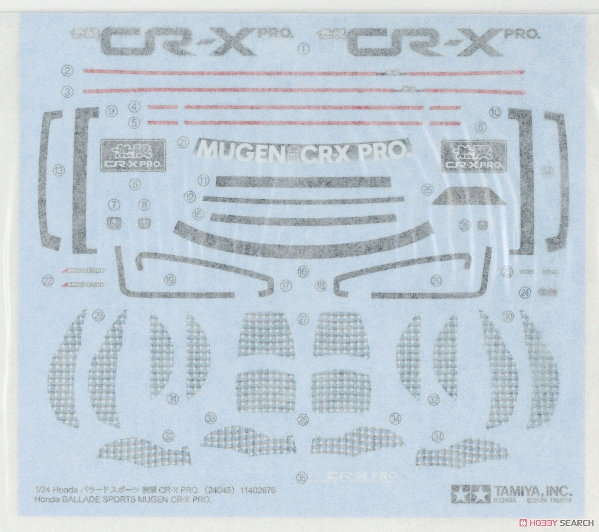 Honda バラード スポーツ 無限 CR-X PRO. (プラモデル) - ホビーサーチ