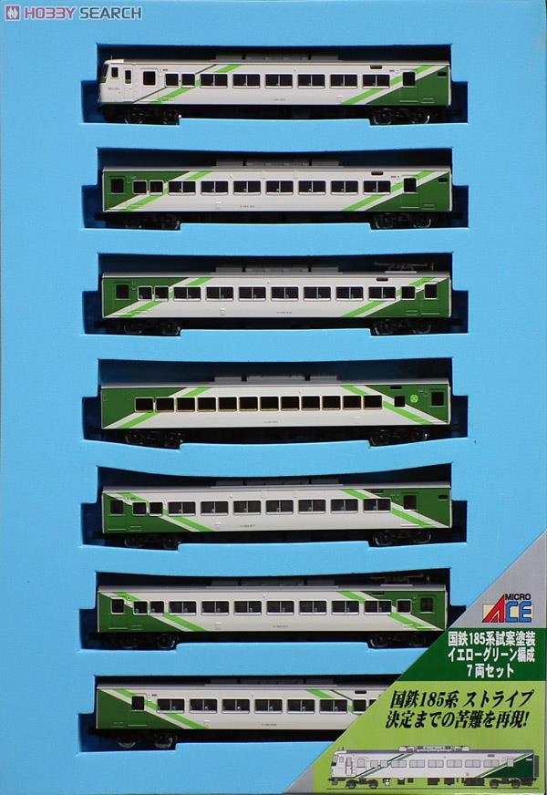 マイクロエース A-4162 国鉄185系 試案塗装 緑編成 7両セット 限定品