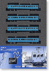 国鉄 72・73形 通勤電車 (富山港線) (4両セット) (鉄道模型) - ホビー