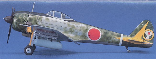 中島 キ43 一式戦闘機 隼II型後期型 (プラモデル) - ホビーサーチ