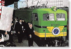 44系客車 特急「つばめ」 青大将 (増結・6両セット) (鉄道模型