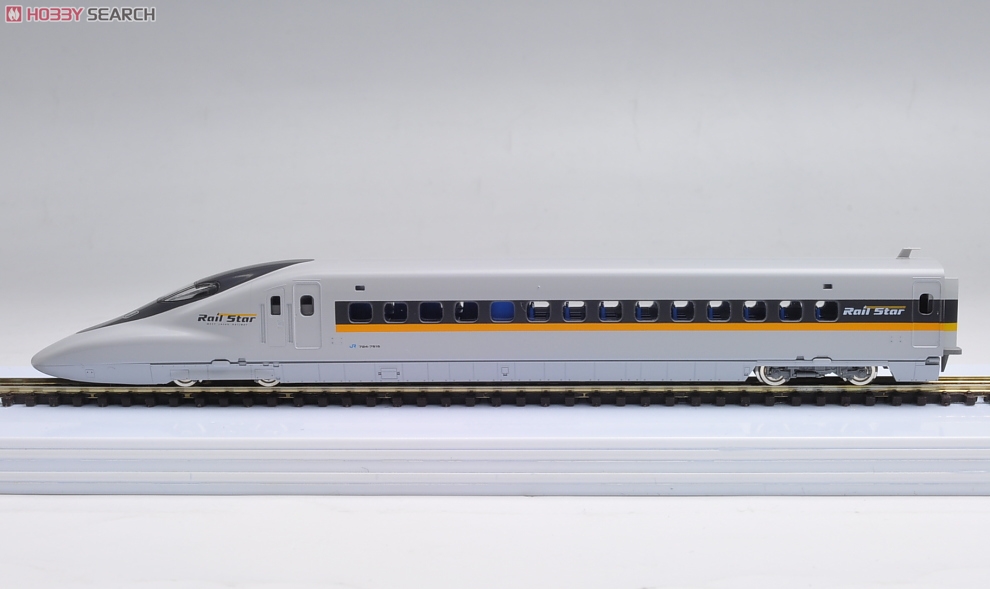 JR 700-7000系 山陽新幹線 (ひかりレールスター) (基本・3両セット
