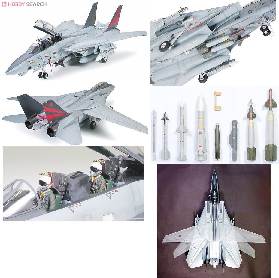タミヤ 1/32 グラマン F14A トムキャット 未組立 グラマン F-14A トム