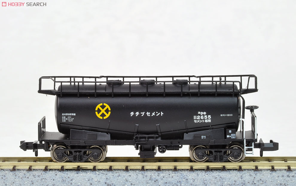 セメント専用車 (タキ12200/ホキ5700/タキ1900) (9両セット) (鉄道模型