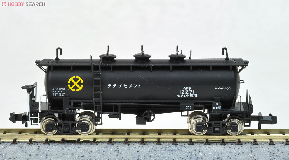 セメント専用車 (タキ12200/ホキ5700/タキ1900) (9両セット) (鉄道模型