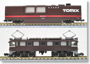 キハ185系・九州横断特急・ライト増設 (2両セット) (鉄道模型