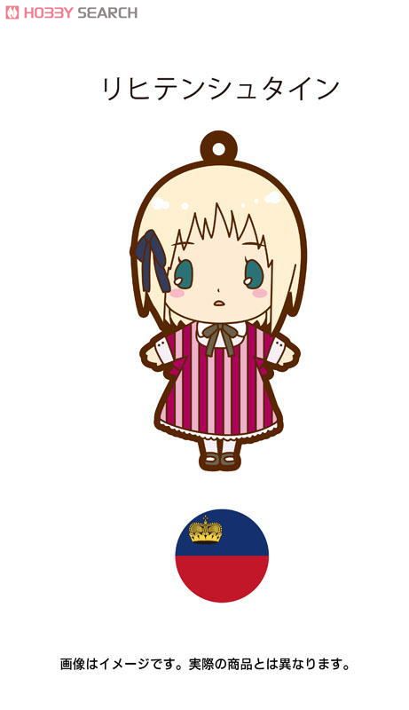 ラバーストラップ コレクション ヘタリア3 8個セット (キャラクター