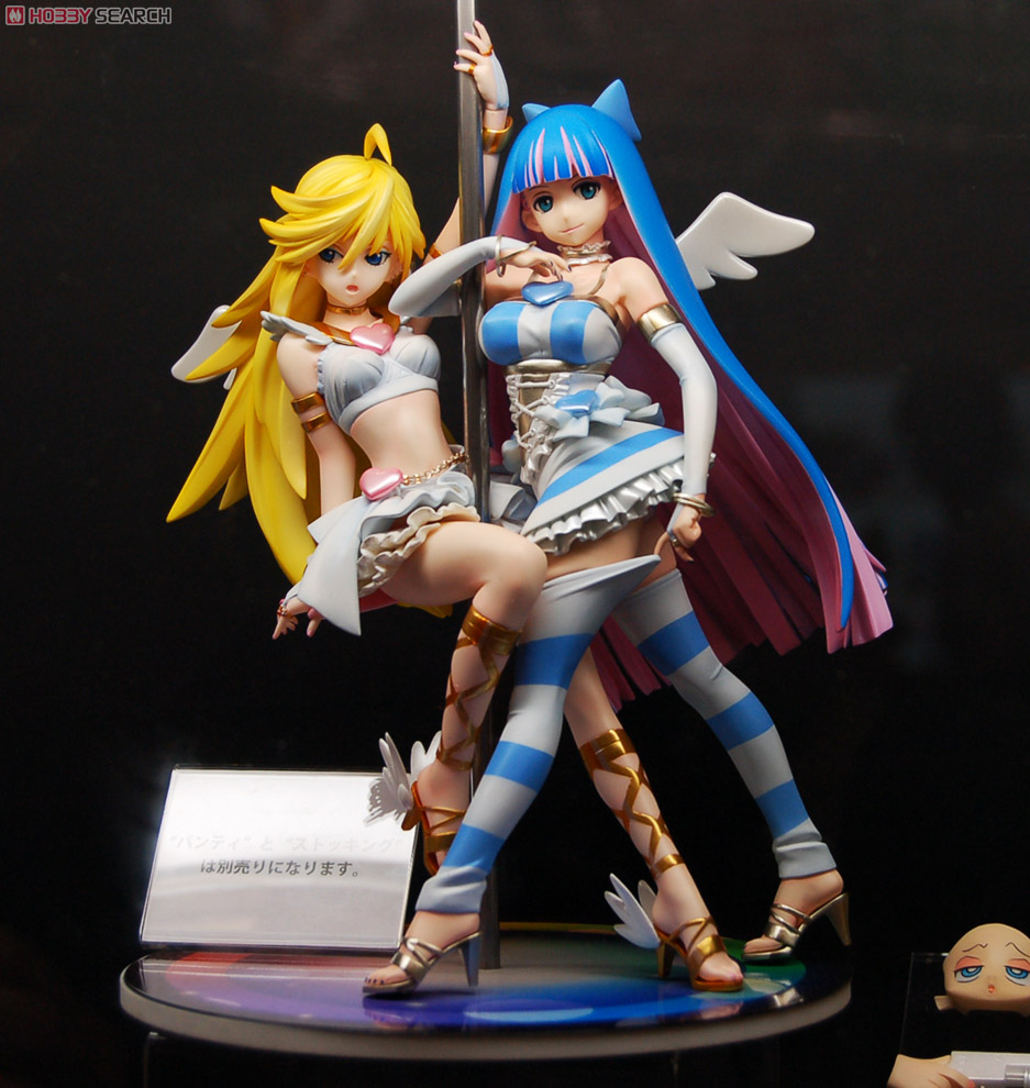 メタモルフォーゼ・エディション ストッキング (フィギュア) - ホビー