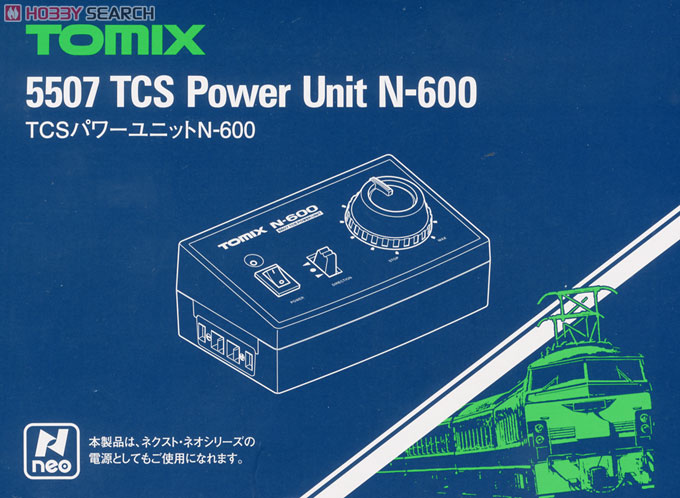 TCS パワーユニット N-600 (鉄道模型) - ホビーサーチ 鉄道模型 N