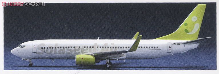 ソラシド エア ボーイング737-800 (プラモデル) - ホビーサーチ