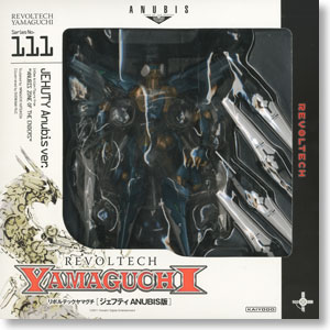 リボルテック ジェフティ ANUBIS版 Series No.111 (完成品) - ホビー