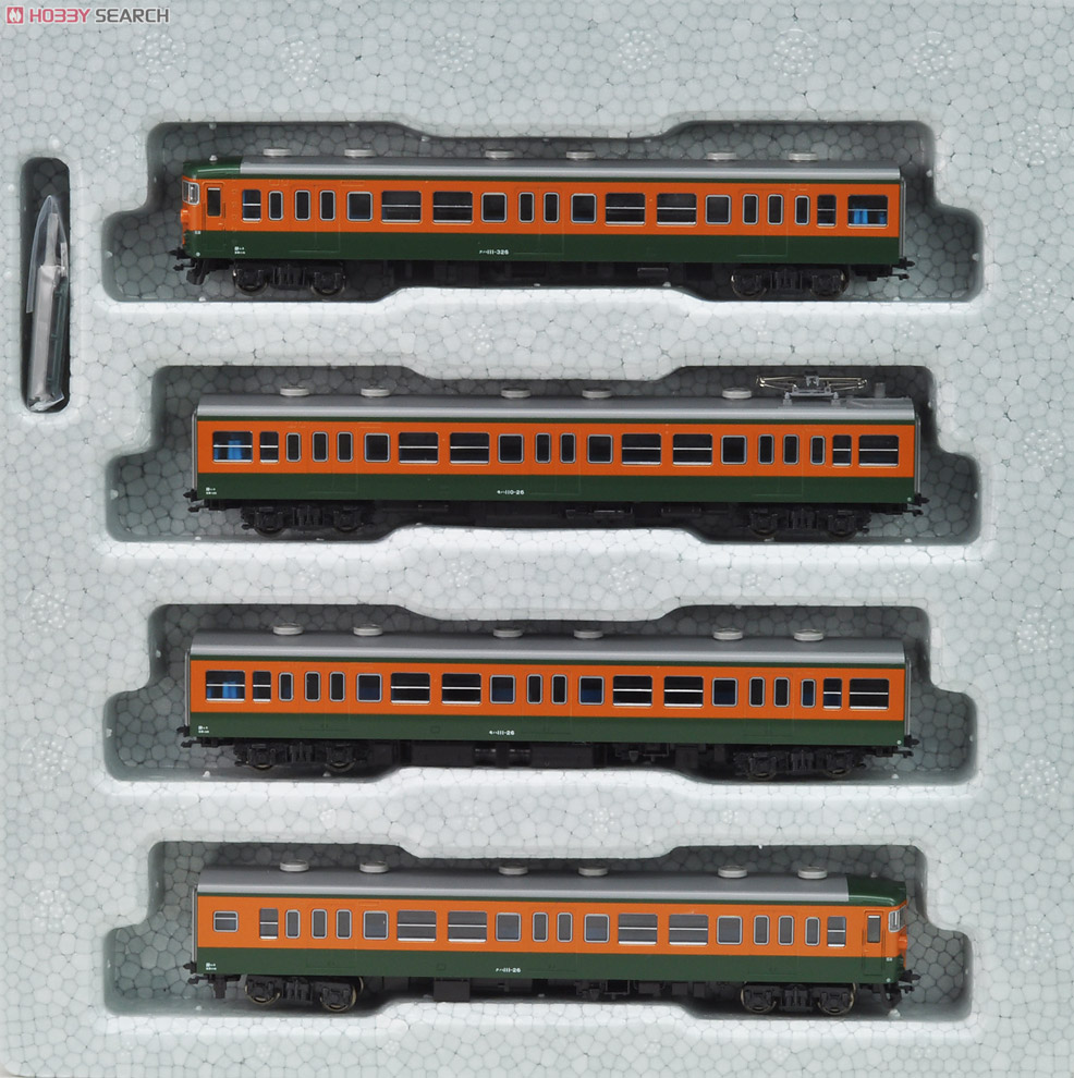 KATO 10-893.894 111系0番台 湖南色 基本.増結全11両セット KATO 10