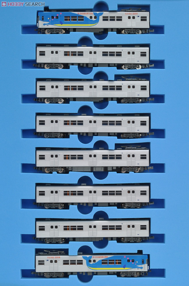 営団 3000系 「さよなら3000系」 装飾電車 (8両セット) (鉄道模型